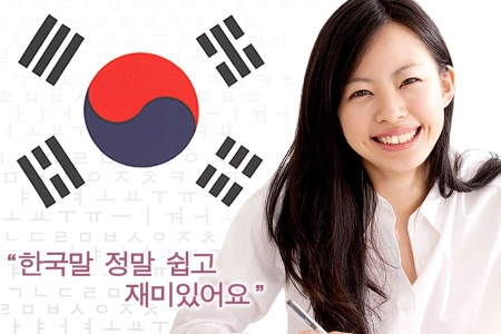biên dịch tiếng Hàn chuyên nghiệp