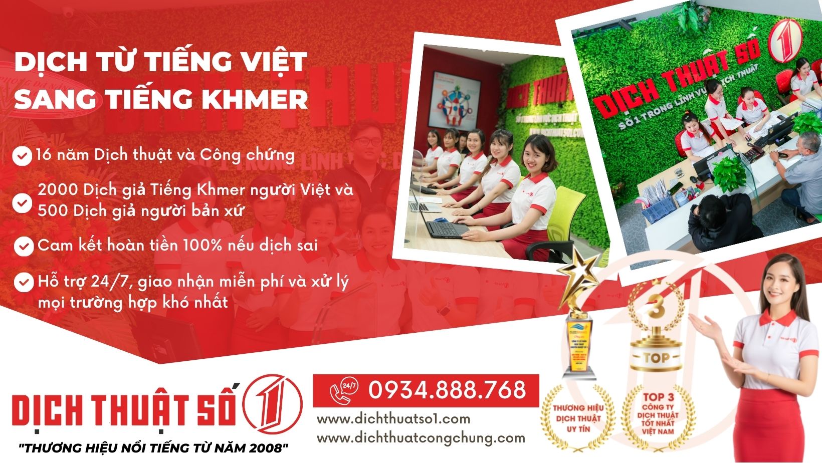 dịch vụ dịch tiếng Việt sang tiếng Khmer tại dịch thuật số 1