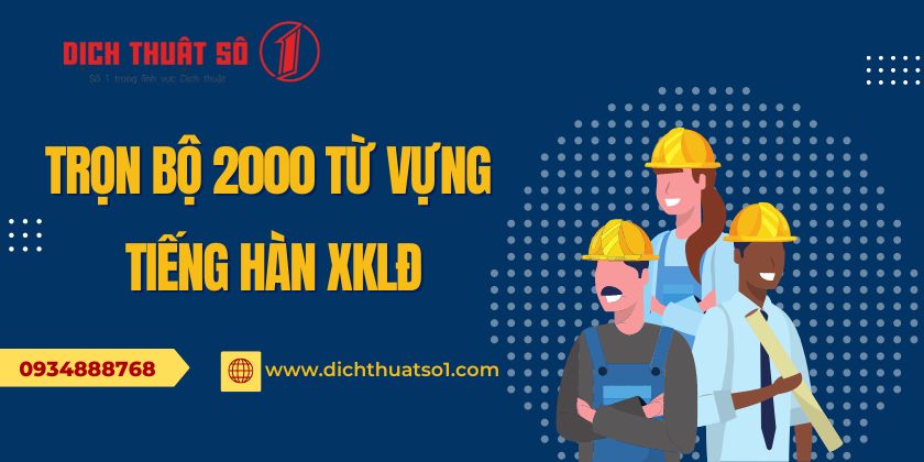 Từ Vựng Tiếng Hàn XKLĐ