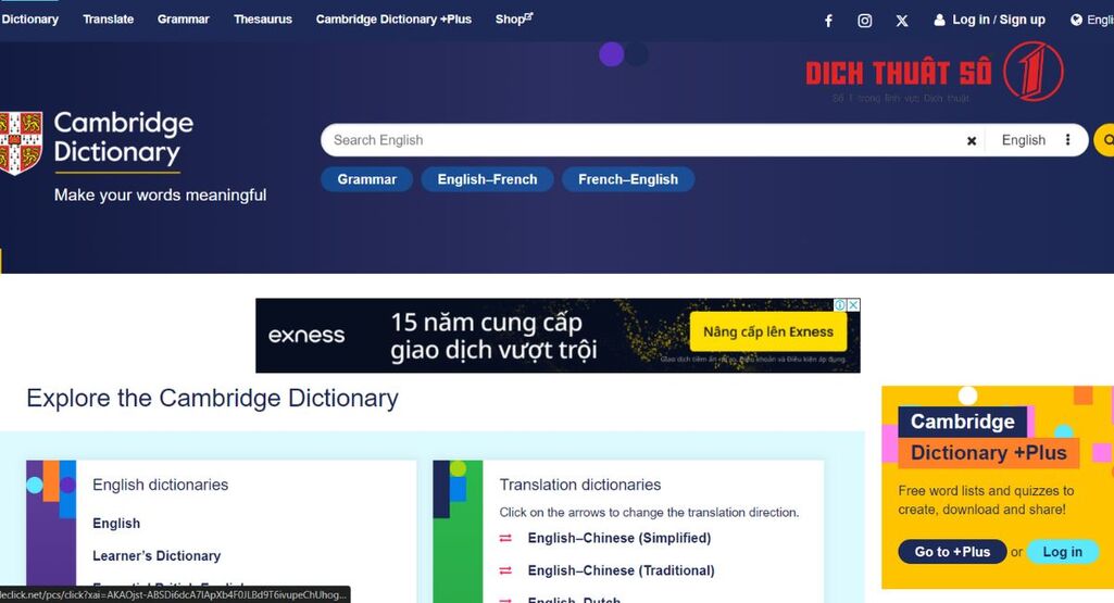 App dịch tiếng Anh sang tiếng Việt Cambridge Dictionary