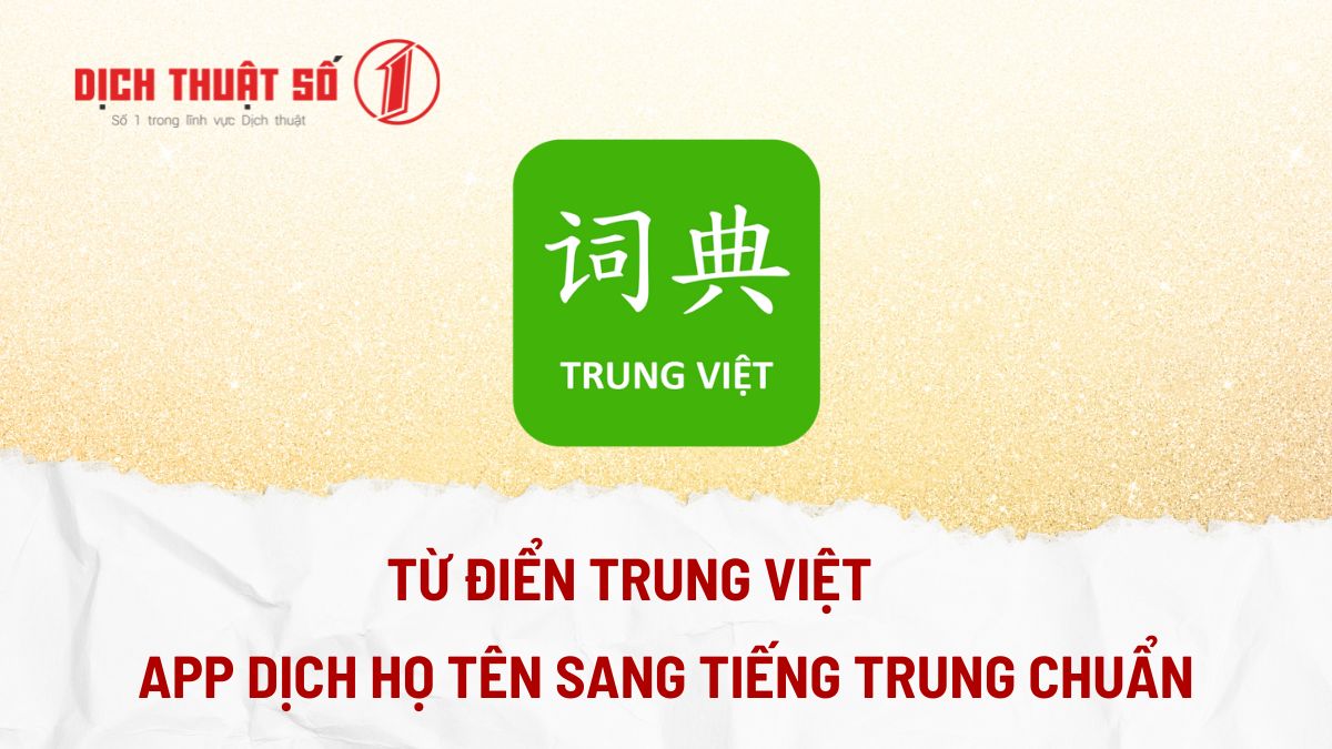 app dịch tên sang tiếng trung