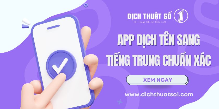 App Dịch Tên Sang Tiếng Trung