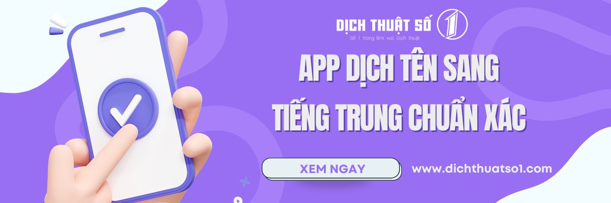 App Dịch Tên Sang Tiếng Trung