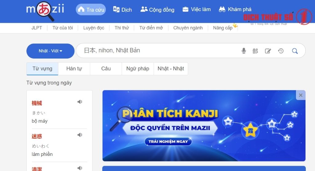 App dịch tiếng Nhật sang tiếng Việt Mazii