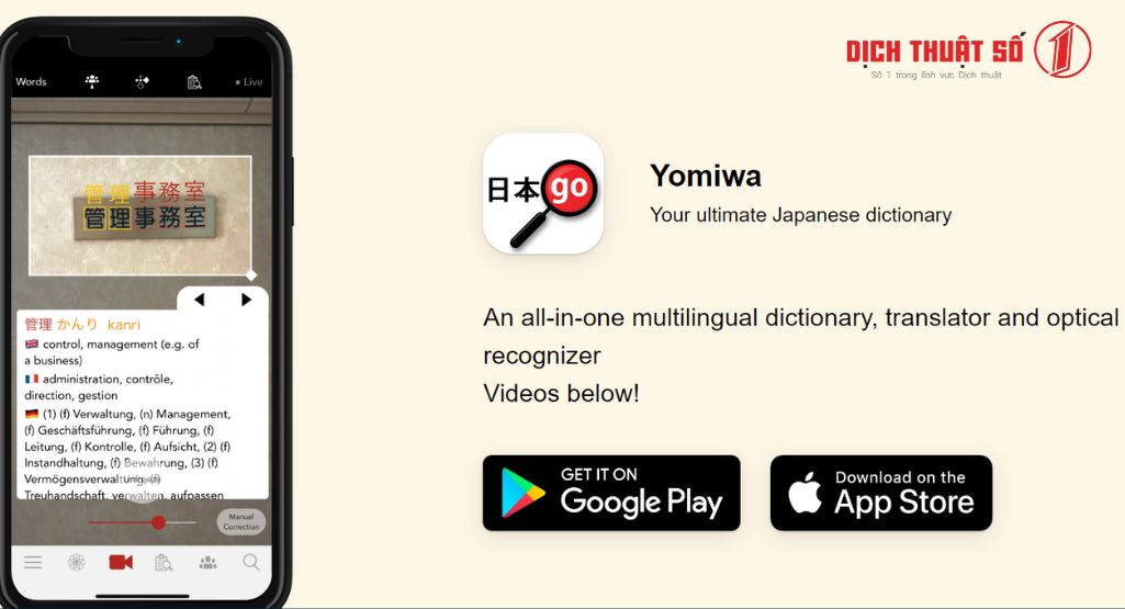 App từ điển dịch tiếng Nhật Yomiwa JP