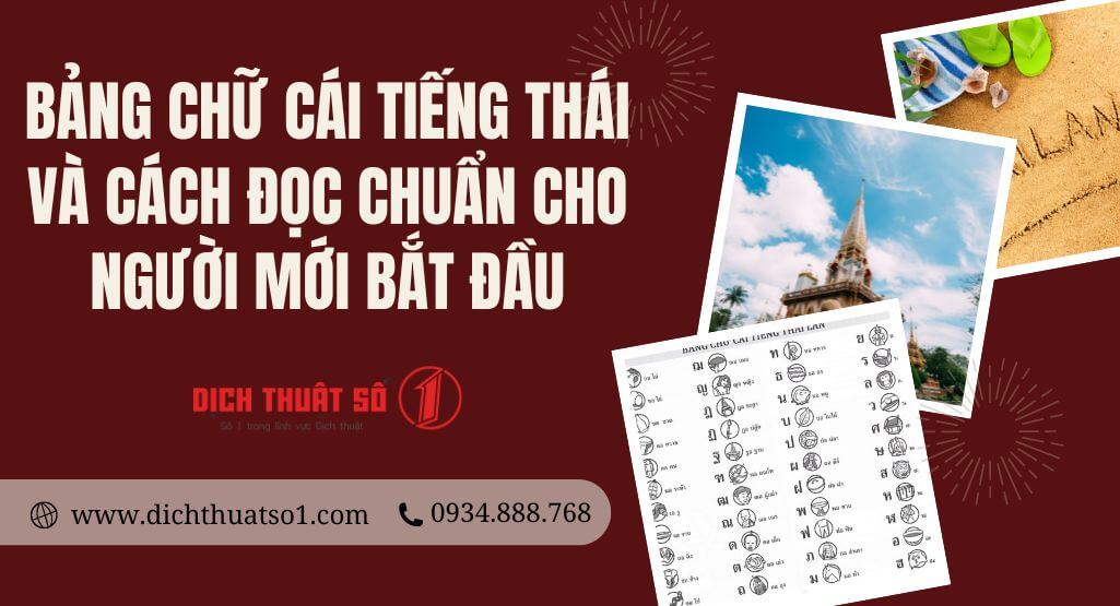 Bảng chữ cái tiếng Thái và cách đọc chuẩn cho người mới bắt đầu