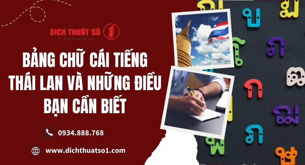 Bảng chữ cái tiếng Thái Lan và những điều bạn cần biết