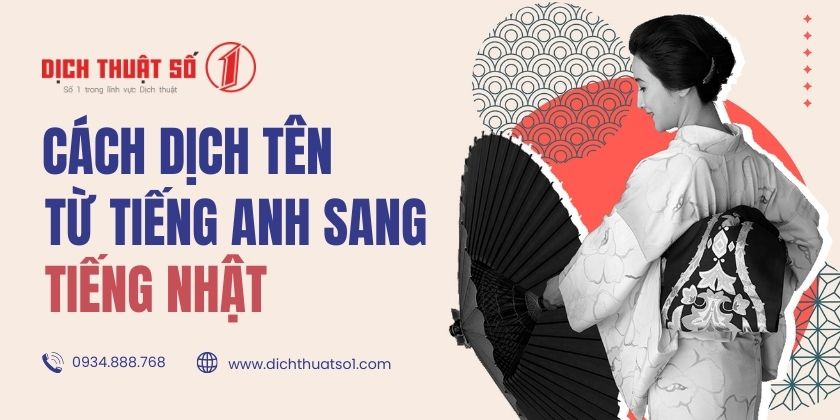 Dịch tên tiếng Anh sang tiếng Nhật đơn giản, nhanh chóng