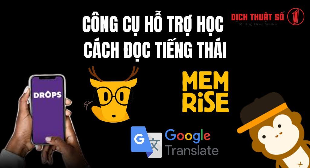 Sử dụng phần mềm hỗ trợ học cách đọc tiếng Thái hiện đại