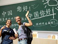 Phương Pháp Học Tiếng Trung Quốc Của Một Sinh Viên Hàn Quốc 