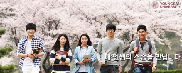 Hướng Dẫn Chuẩn Bị Hồ Sơ Visa Du Học Hàn Quốc