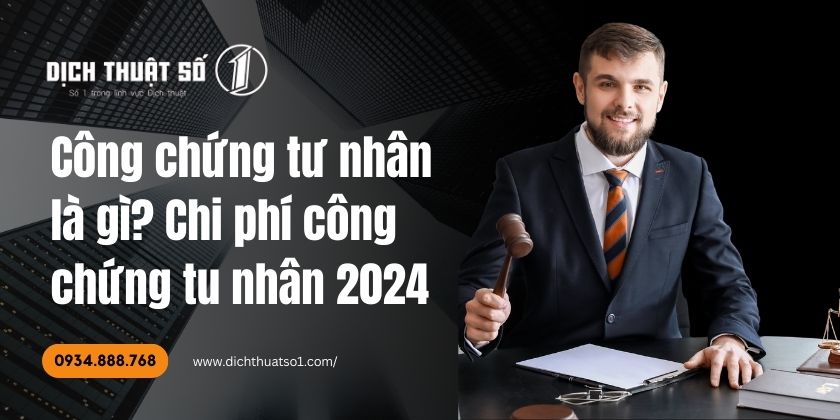 Công chứng tư nhân là gì? Văn phòng công chứng tư nhân