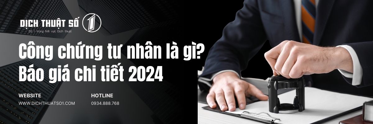 Công chứng tư nhân là gì? Văn phòng công chứng tư nhân