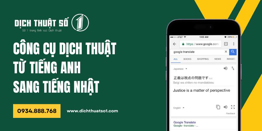 công cụ, phần mềm dịch tiếng Anh sang tiếng Nhật