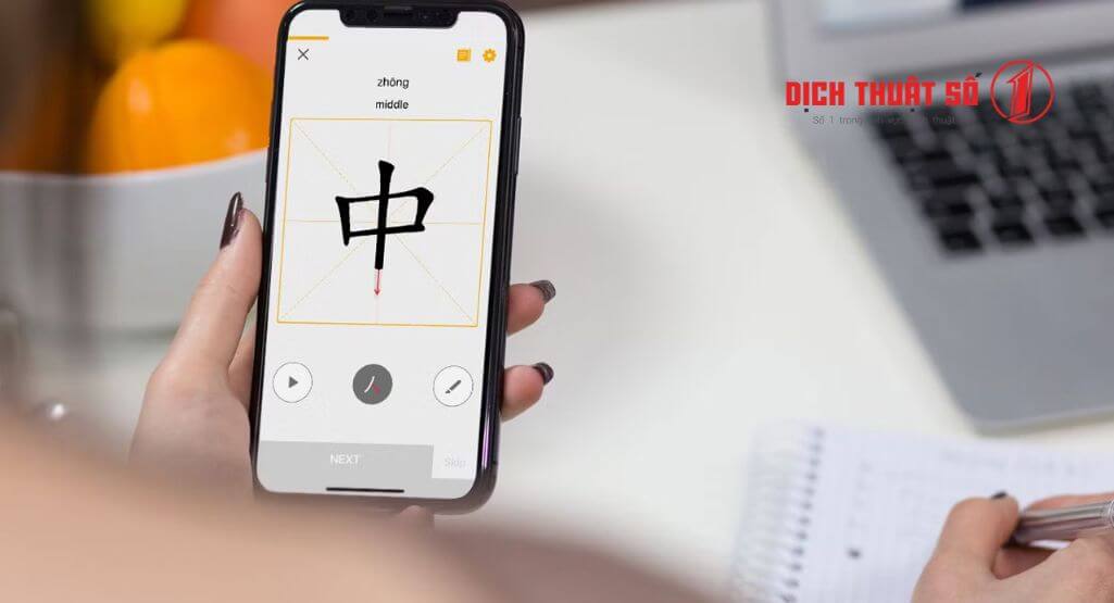 Pleco là một trong những app dịch tiếng Quảng Đông