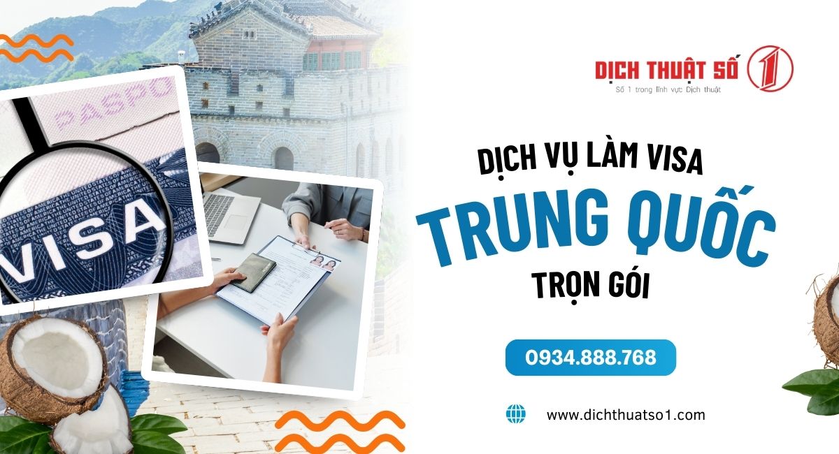 sử dụng dịch vụ làm Visa Trung Quốc trọn gói tại công ty