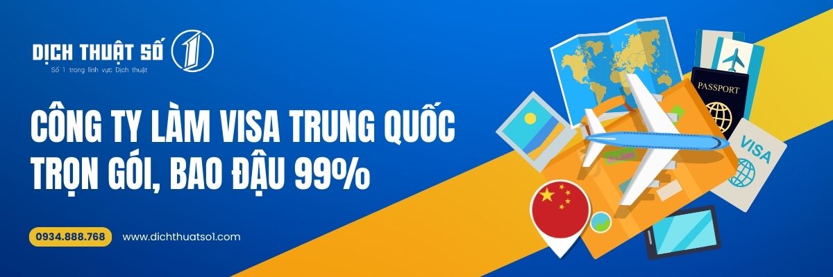 Công ty làm Visa Trung Quốc trọn gói