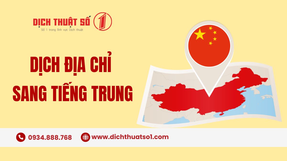 dịch địa chỉ sang tiếng trung