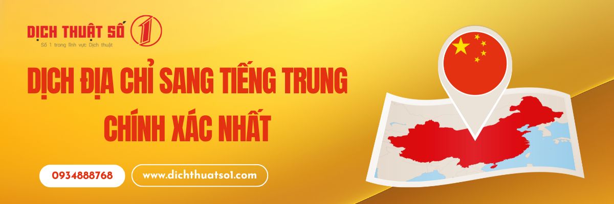 Dịch Địa Chỉ Sang Tiếng Trung