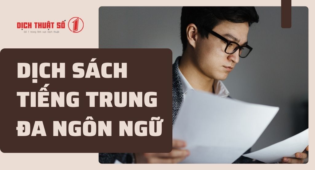 Dịch sách tiếng Trung đa ngôn ngữ