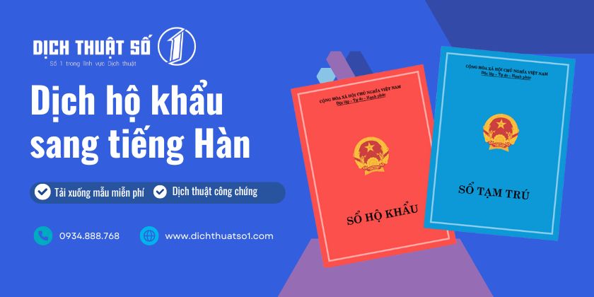 Dịch sổ công chứng hộ khẩu sang tiếng Hàn