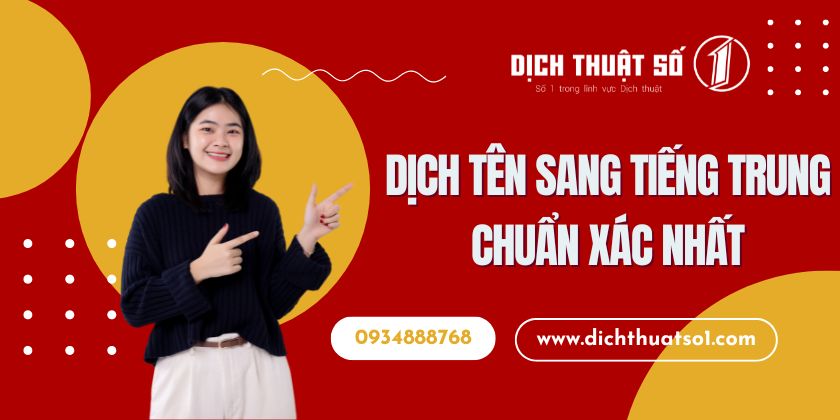 Dịch Tên Sang Tiếng Trung