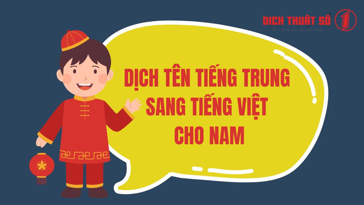 dịch tên tiếng Trung sang tiếng Việt