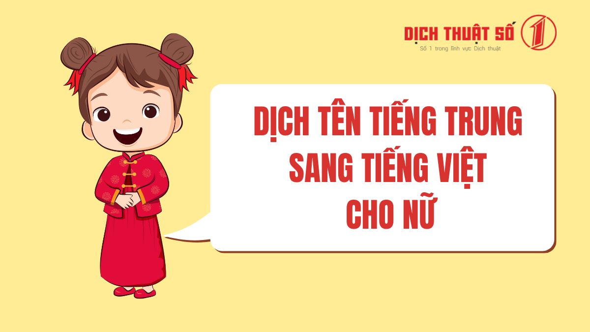 dịch tên tiếng Trung sang tiếng Việt