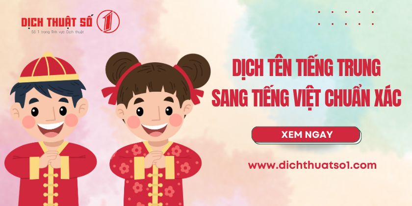 Dịch Tên Tiếng Trung Sang Tiếng Việt