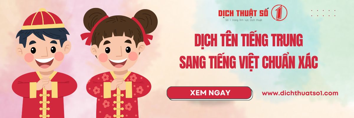 Dịch Tên Tiếng Trung Sang Tiếng Việt