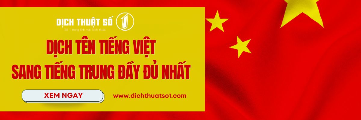 Dịch Tên Tiếng Việt Sang Tiếng Trung