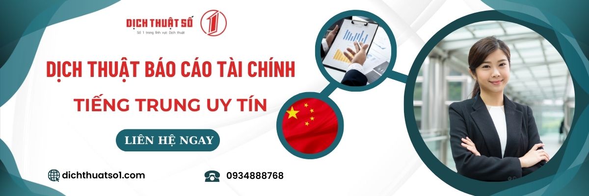 Dịch Thuật Báo Cáo Tài Chính Tiếng Trung 