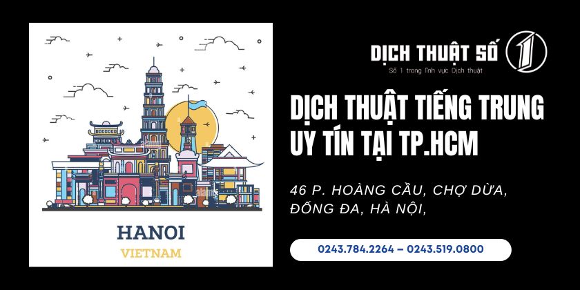 Dịch thuật công chứng tiếng Trung tại Hà Nội