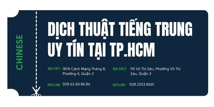 Công ty dịch thuật tiếng Trung ở TPHCM