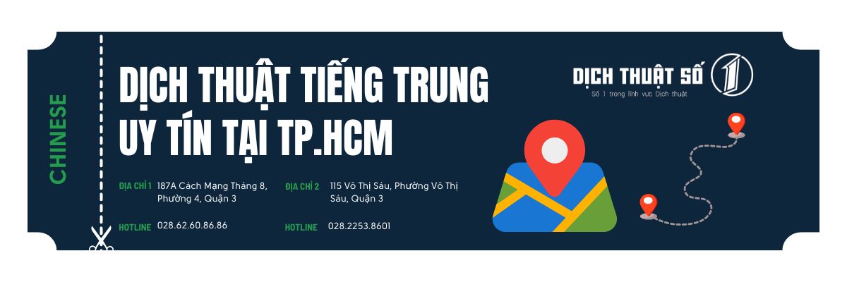 Công ty dịch thuật tiếng Trung ở TPHCM