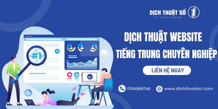 Dịch Thuật Website Sang Tiếng Trung 