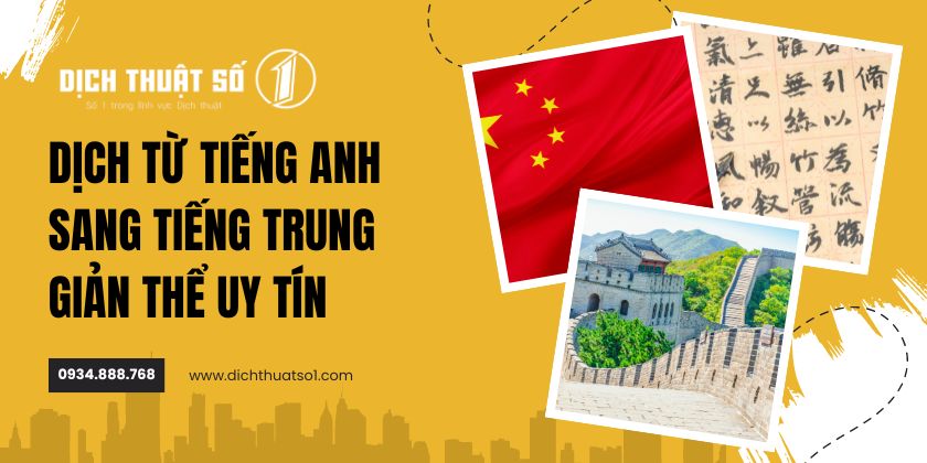 Dịch thuật từ tiếng Anh sang tiếng Trung giản thể