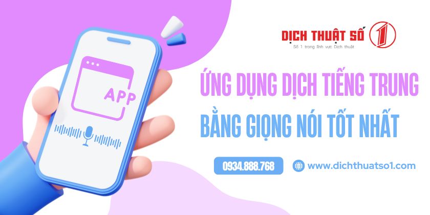 Dịch Tiếng Trung Bằng Giọng Nói 