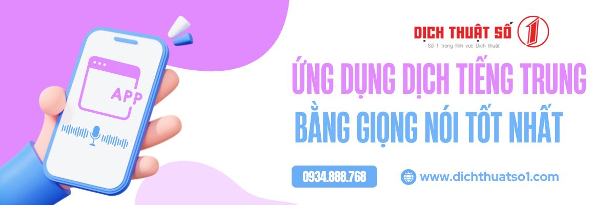 Dịch Tiếng Trung Bằng Giọng Nói 