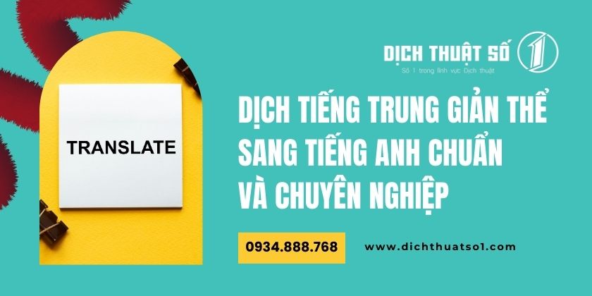 Dịch tiếng Trung Quốc giản thể sang tiếng Anh