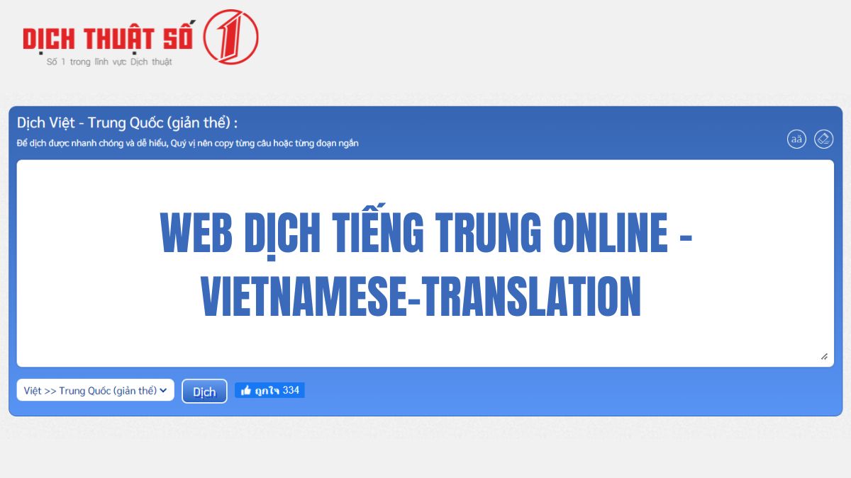 dịch tiếng Trung online