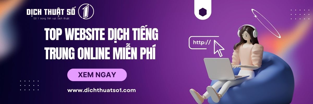 Dịch Tiếng Trung Online