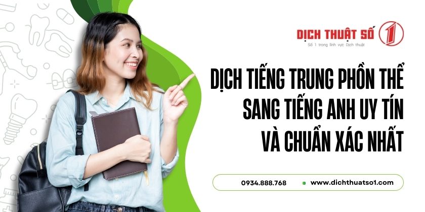 Dịch tiếng Trung phồn thể (Traditional Chinese) sang tiếng Anh