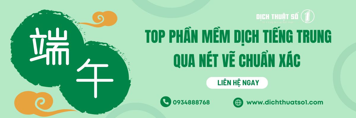 Dịch Tiếng Trung Qua Nét Vẽ