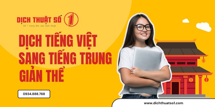 Dịch từ tiếng Việt sang tiếng Trung Quốc giản thể