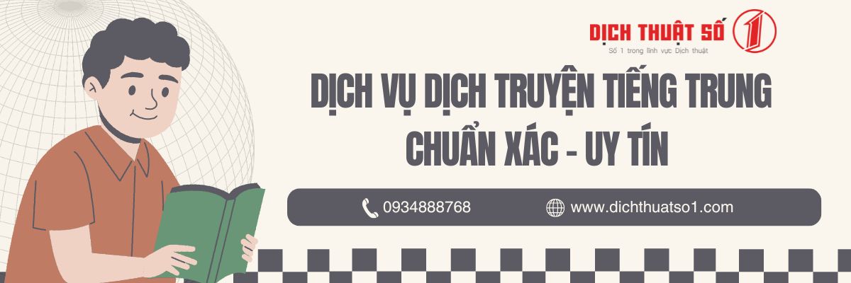 Dịch Truyện Tiếng Trung