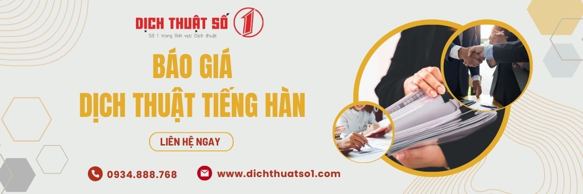 Giá Dịch Thuật Tiếng Hàn