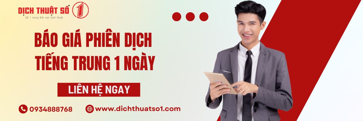 Giá Phiên Dịch Tiếng Trung 1 Ngày