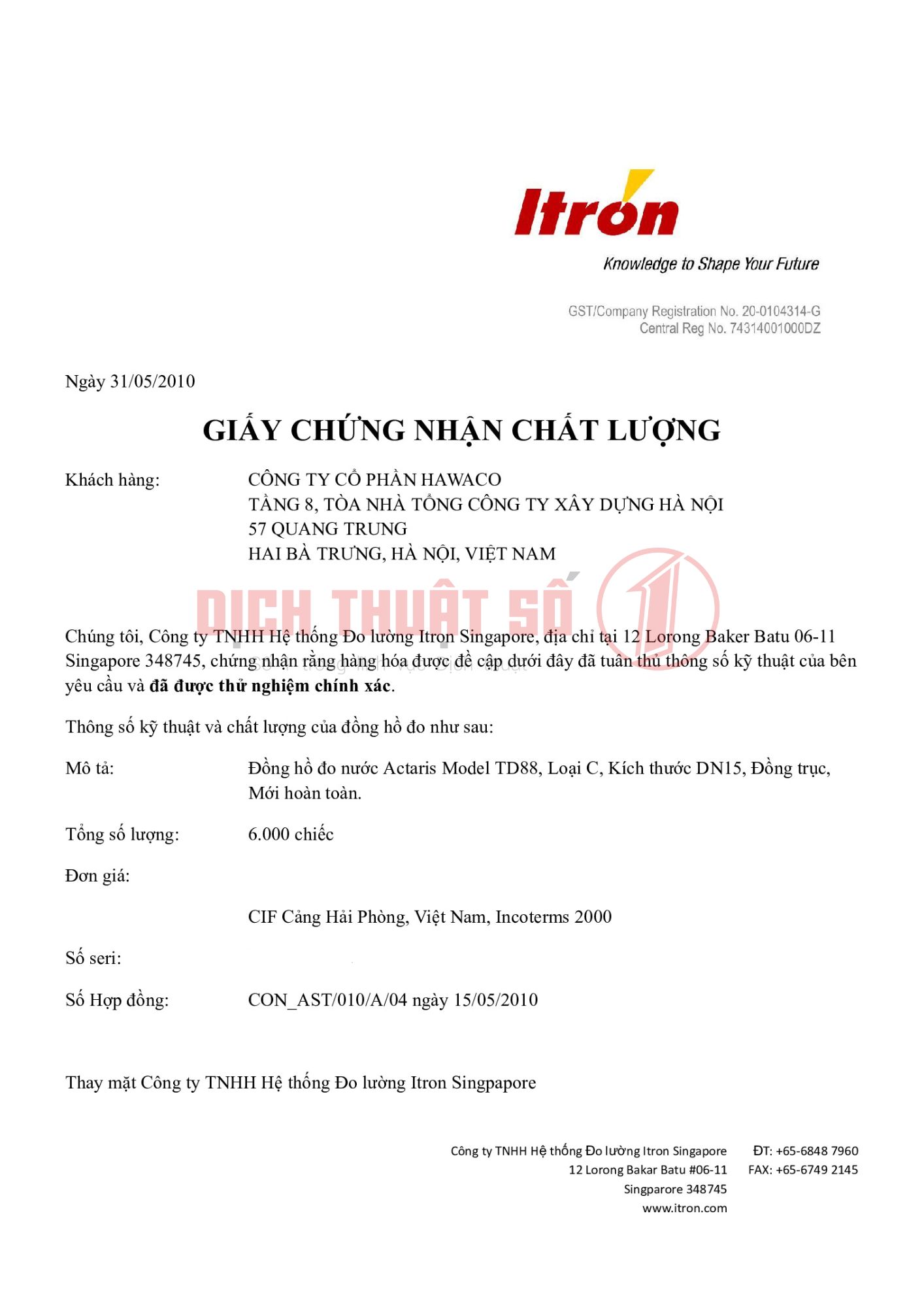 giấy chứng nhận cq