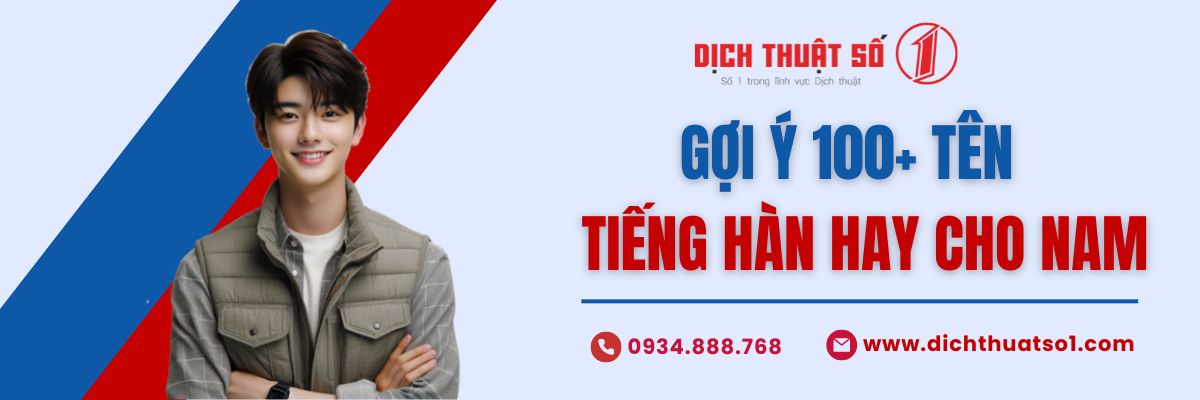  Tên Tiếng Hàn Hay Cho Nam